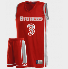 Basketball Jerseys, Bedford Junior High School Broncos